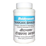 Baidyanath Tankan Bhasma (15 gm)