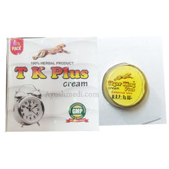 Tiger King Plus Cream (1.5gm) Pack of 3
