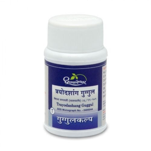Dhootapapeshwar Trayodashang Guggul (60Tab)