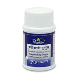 Dhootapapeshwar Trayodashang Guggul (60Tab)
