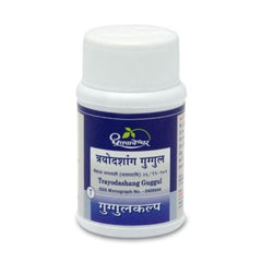 Dhootapapeshwar Trayodashang Guggul (60Tab)