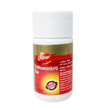 Dabur Tribhuwankirti Ras (40Tab) combo of 5 packs