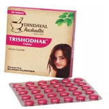 Dindayal Trishodhak Tablets (30Tab)
