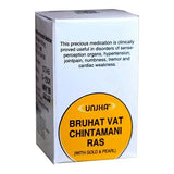 Unjha Brihat Vata Chintamani Ras (10Tab)
