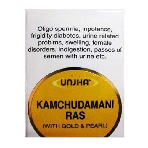 Unjha Kamchudamani Ras (10Tab)
