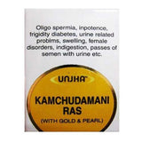 Unjha Kamchudamani Ras (10Tab) combo of 3 packs