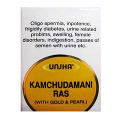 Unjha Kamchudamani Ras (10Tab)