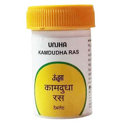 Unjha Kamdudha Ras 10Gm