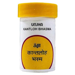Unjha Kantloh Bhasma 5gm