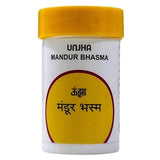 Unjha Mandur Bhasma (10gm)