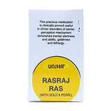 Unjha Rasraj Ras with Gold & Pearl (10Tab)