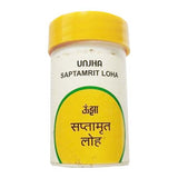 Unjha Saptamrit Loha (80Tab)