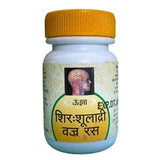 Shir ShuladiVajra Ras