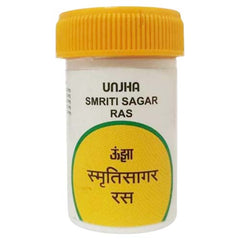 Unjha Smriti Sagar Ras (40Tab