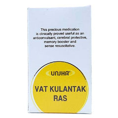 Unjha Vatkulantak Ras (10Tab)