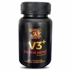 Hawaban Harde V3+ Shilajit tablets