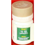 Dabur Bang Bhasma Haritalen 5gm 