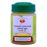 Vaidyaratnam Varanadi Ghrutham 150gm