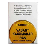 Unjha Vasant Kasumakar Rasa with Gold (10Tab)