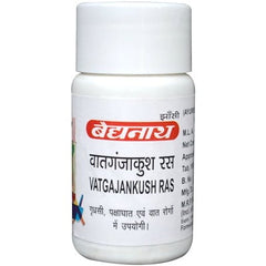 Baidyanath Vatagajankush Ras (80 Tab)