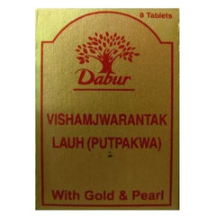 Dabur Vishamjwarantak Lauh (8Tab)