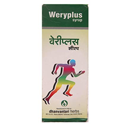 Dhanvantari Guj.Herb Weryplus Syrup 200ml
