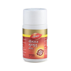 Dabur Maha Yograj Guggulu (40Tab ) combo of 3 packs