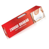 Hamdard Zamad Shabab (50gm)