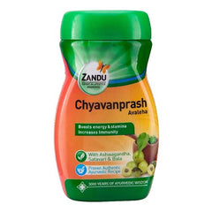 Zandu Chyavanprash 900Gms